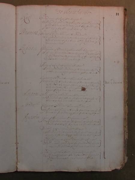 File:IMG 109 08 1202.jpg