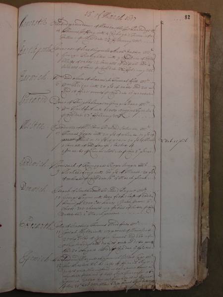 File:IMG 109 08 1304.jpg