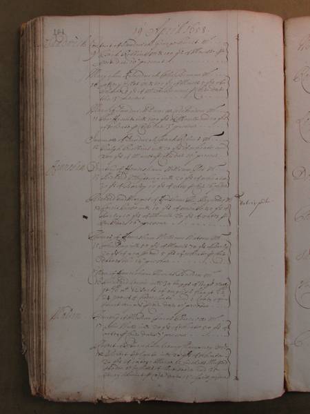 File:IMG 109 08 1343.jpg