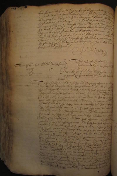 File:IMG 121 11 5395.JPG