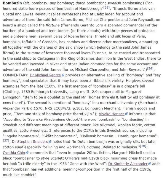 File:Very Revised Bombazin 15012018.JPG